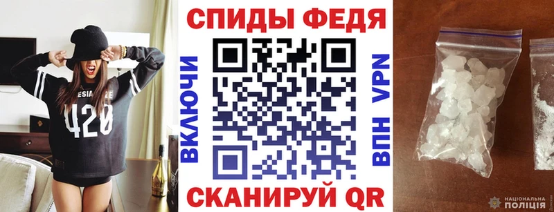 Amphetamine 98%  kraken ONION  Шагонар 