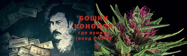 мдма Балабаново