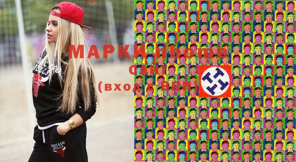 тгк Балахна
