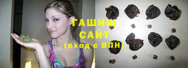 бутик Баксан