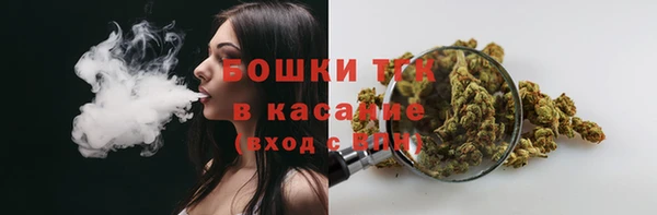 бутик Баксан