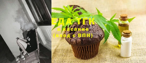 бутик Баксан