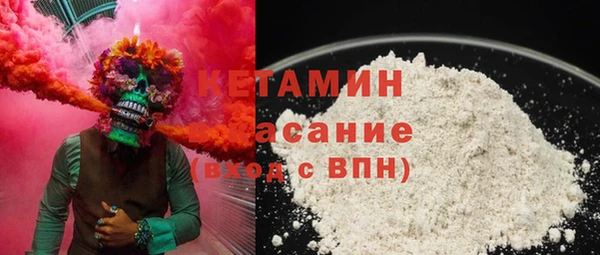 бутик Баксан