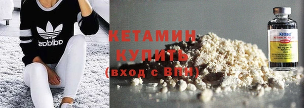 бутик Баксан