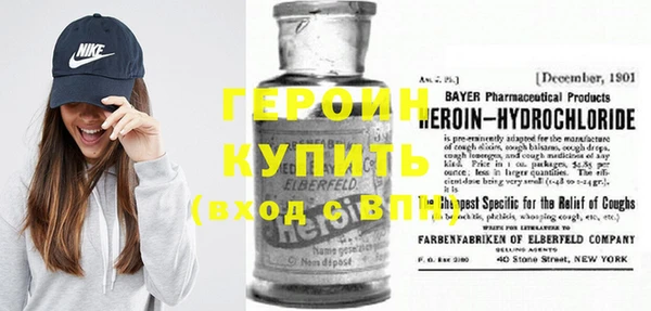 бутик Баксан