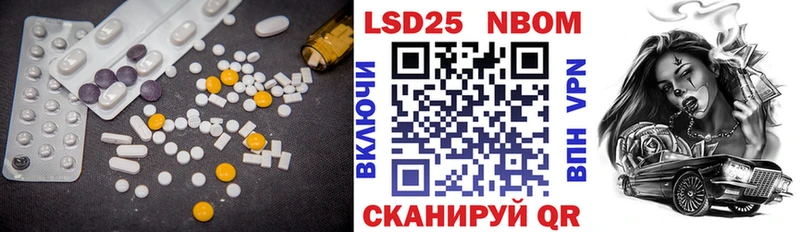 ЛСД экстази ecstasy  сколько стоит  Шагонар 